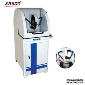 KSCUT-110 Metallographic SpecimenCutting Machine