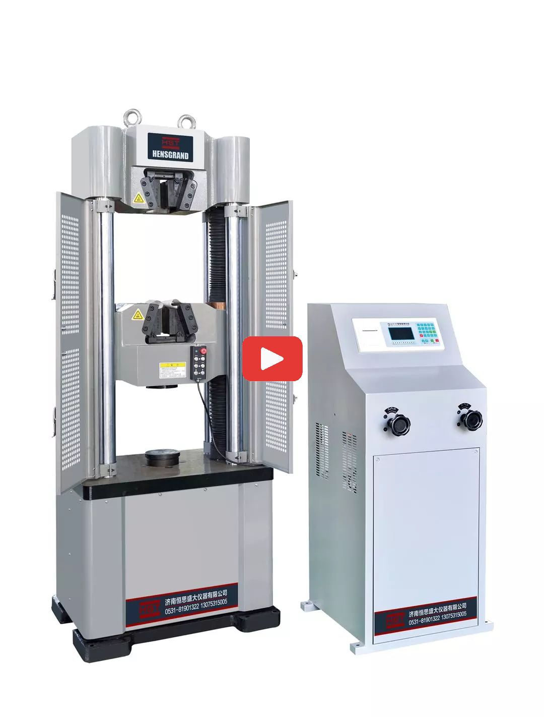 WE-1000D  Digtal display hydraulic universal testing machine