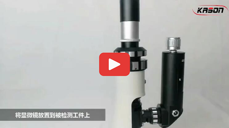 KSBJ-X Portable metallurgical microscope Operation