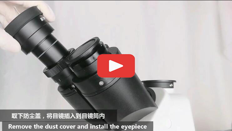 KS201-AW Trinocular Inverted  Metallurgical Microscope With Polarizing operation and installation