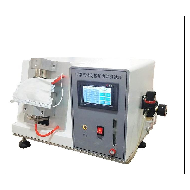 Kason- MET500 Mask Gas Exchange Pressure Difference Tester