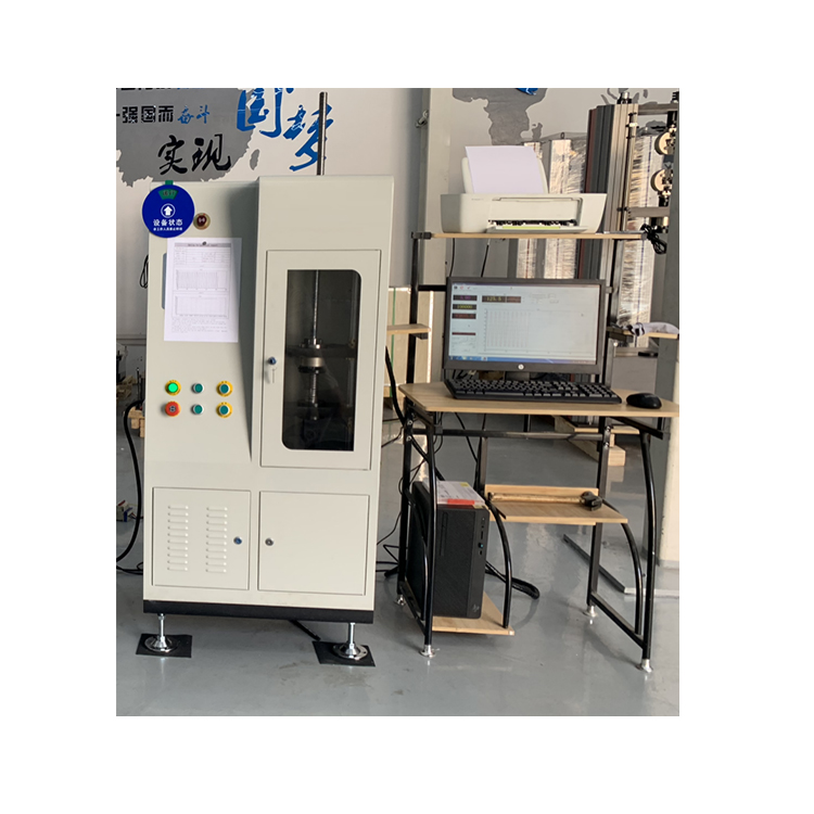 HTPL-1000W Computer Control Spring Tension and Compression Fatigue Testing Machine
