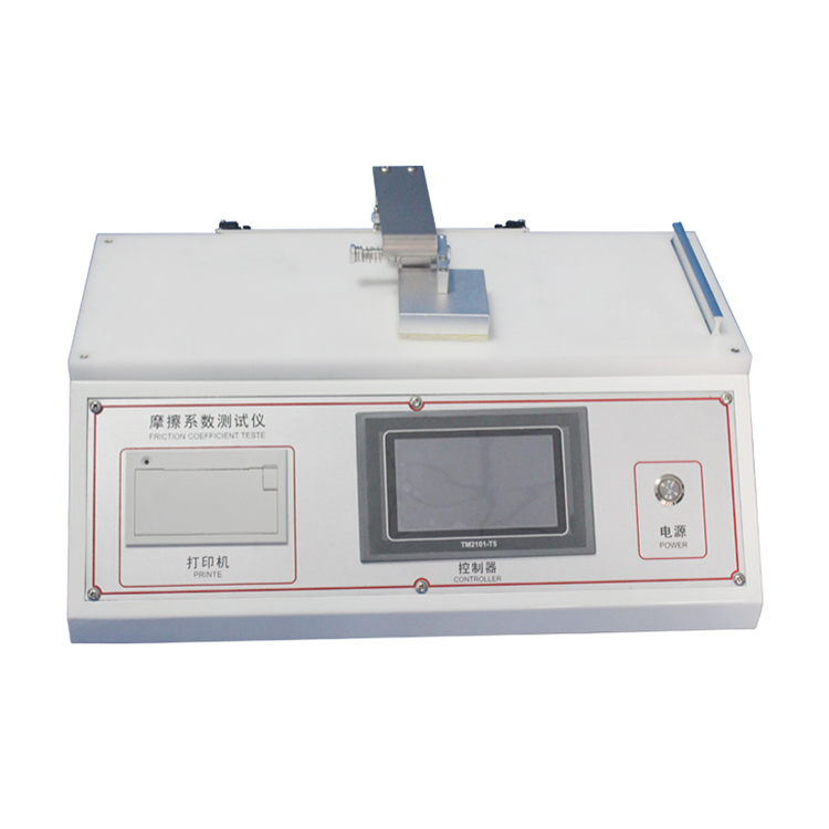 KS-MX-01COF Coefficient Friction Film Plastic Test Equipment
