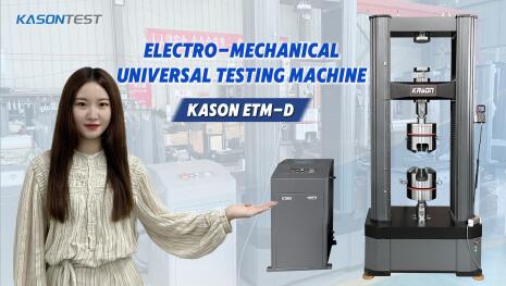 UTM的功能是什麼？用於測試機械性能，例如拉伸強度。