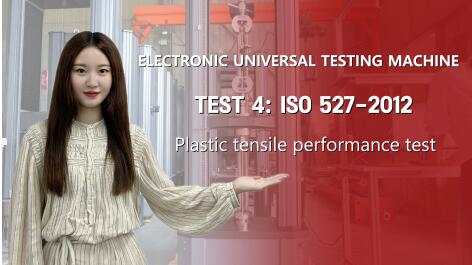 UTM میں ٹینسائل ٹیسٹنگ کا مقصد کیا ہے؟ حوالہ کے لئے ISO527-2012 UTM ٹینسائل ٹیسٹ