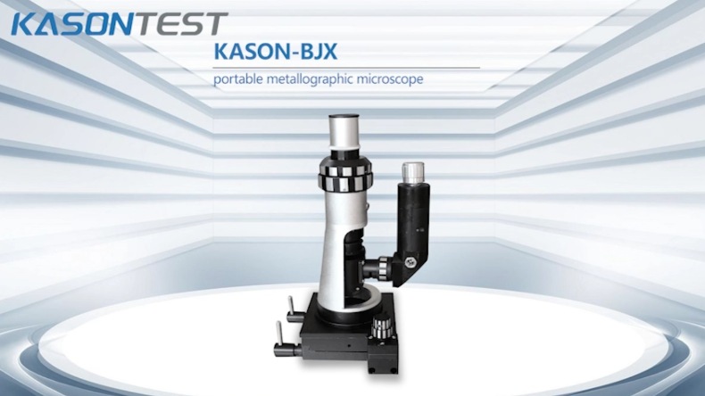BJ-X系列金相显微镜
