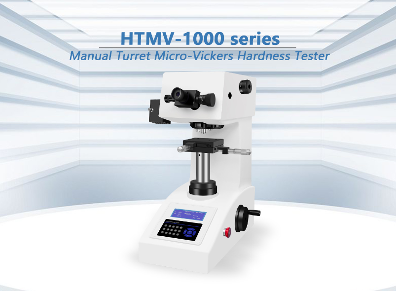 KASON HTMV-1000 Manual turret micro-vickers hardness tester video