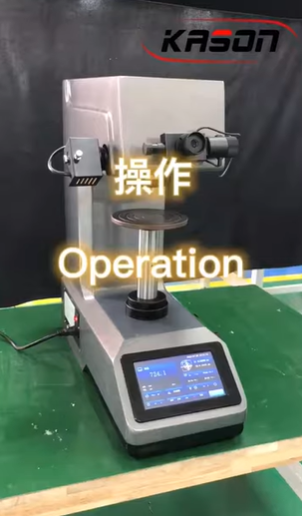 Kason Auto-Turret Micro vicker Hardness Tester Operation video