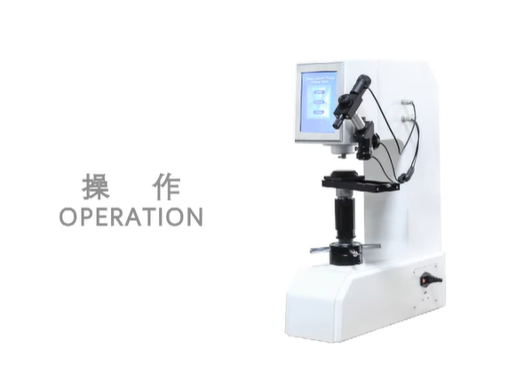 KASON HBRV-187.5STE Universal hardness tester operation video HBRV-187.5STE
