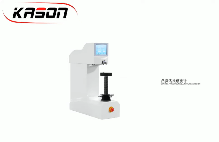 KASON KSR-150DXC Convex nose Rockwell hardness tester