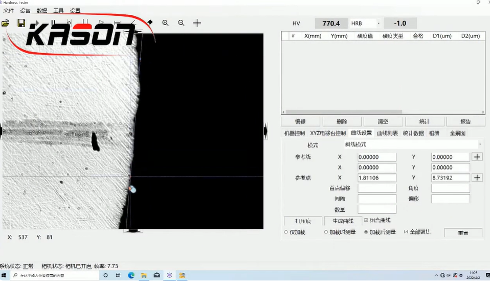 KASON Five wire continuous of hardness tester software