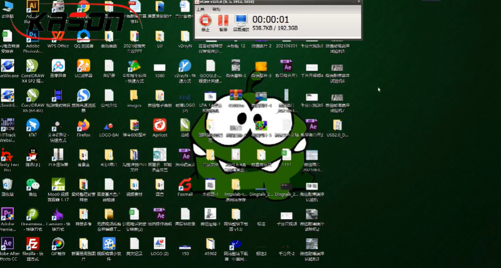 KASON Camera driver /232 driver software of hardness tester