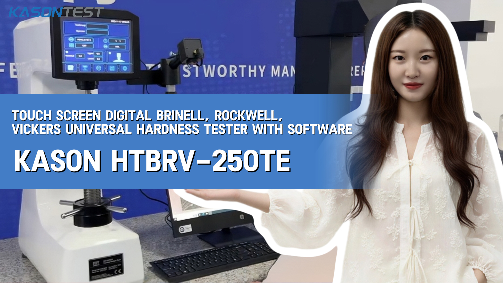 KASON HTBRV 250TE Brinell-Rockwell-Vickers Tester + Measuring Software – Demo!