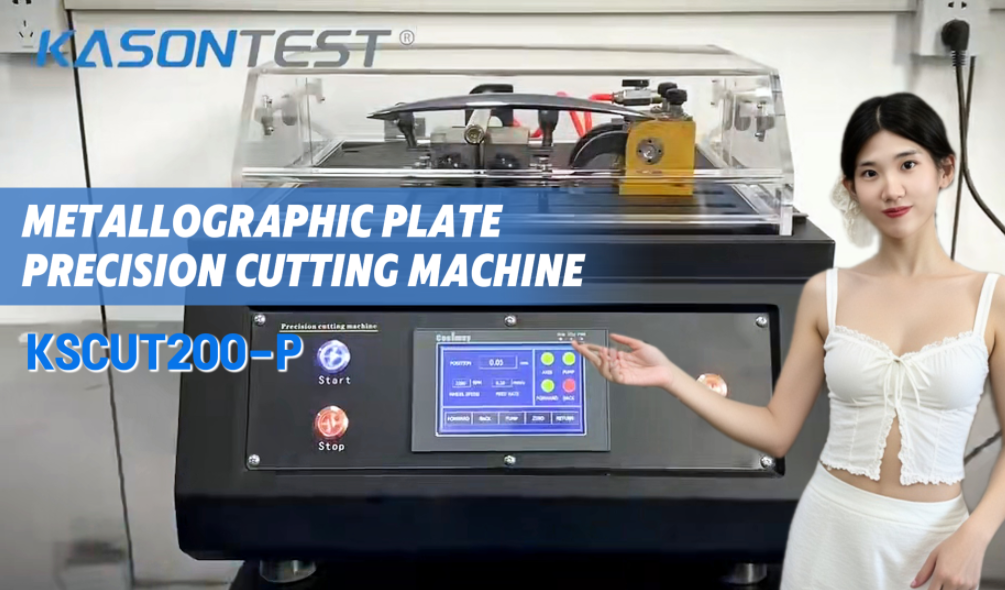 KSCUT200-P Metallographic Plate Precision Cutting Machine: Perfect Cuts in Action