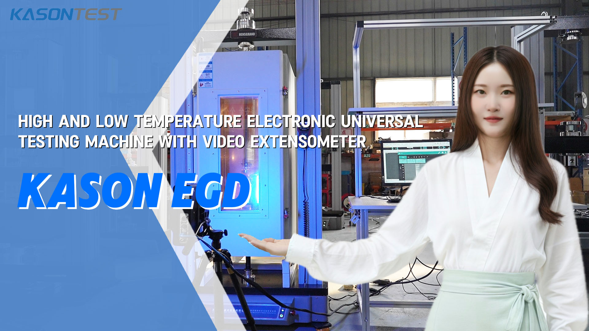 ASTM D1326 Computer Control ElectronicTesting Machine High Low Temperature Test Video Demonstration