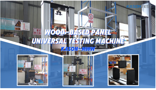 Wood-Based Panel Tester: Computer-controlled, accurate. Plywood, fiberboard strength.Demo!