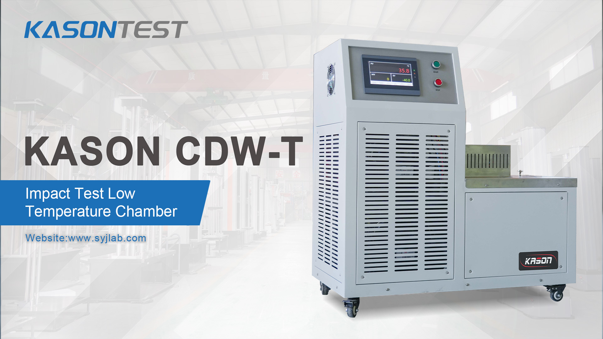 KASON CDW-T Series Impact Testing Low Temperature Chamber With Touch Screen
