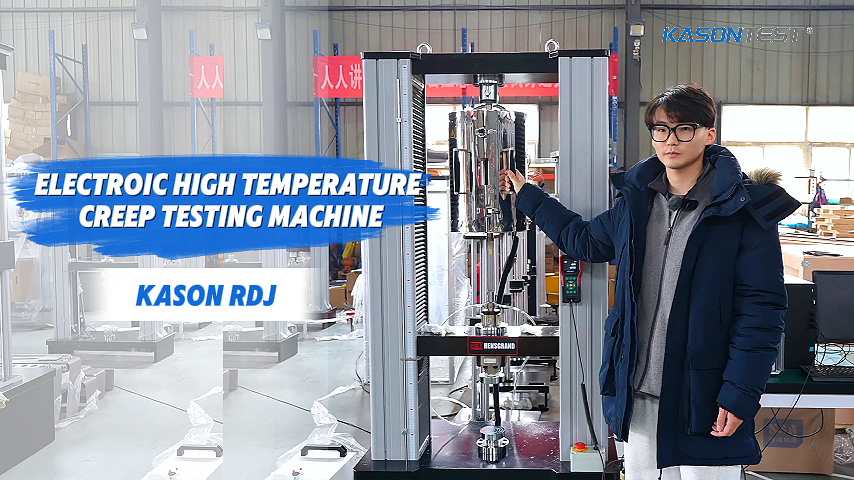 Электронная машина для испытания на ползучесть при высоких температурах KASON RDJ ASTM E139, ISO 204