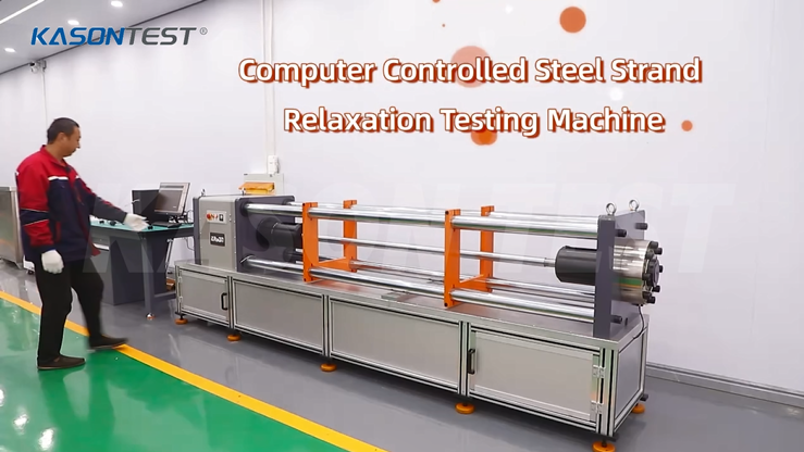 پیشہ ورانہ سافٹ ویئر کے ساتھ پی سی کنٹرولڈ ریلیکسیشن ٹیسٹنگ مشین