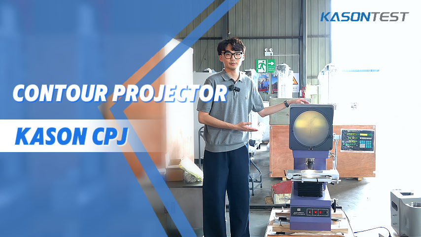 JJF1093-2002 How to Use Contour projector ​?