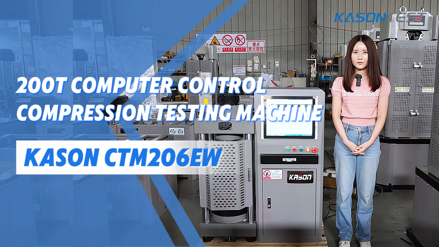 EN 12390-3 ASTM E4 How to Use KASON CTM206EW 200T Computer-controlled Compression Testing Machine